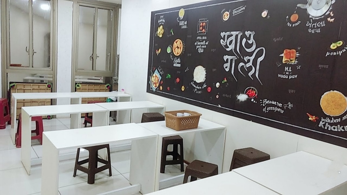 Office Cantene